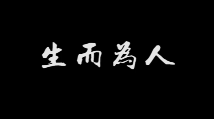 ˡ挍(sh)˵̫ף